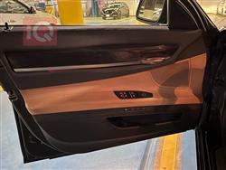 بي ام دبليو الفئة 7